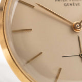 Patek Philippe 2573 Calatrava 1957