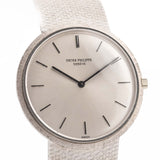 Closeup Photo of a Patek Philippe 3520 Calatrava 18k from the 1970s. 32mm 18k White Gold Case with Manual Wind Movement, Original Silver Sunburst Dial and White Gold Bracelet.