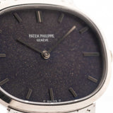 Patek Philippe 3545 Horizontal Ellipse d’Or 1970s