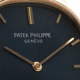 Patek Philippe 3548 Ellipse d’Or aus den 1970er Jahren