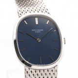 Patek Philippe 3548 Ellipse d’Or 1974