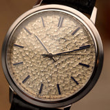 Patek Philippe 3569 Calatrava Hammered 1970s