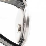 Patek Philippe 3569 Calatrava Hammered 1970s