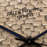 Patek Philippe 3569 Calatrava Hammered 1970s