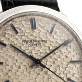 Patek Philippe 3569 Calatrava Hammered 1970s