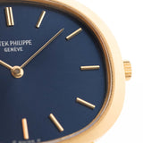 Patek Philippe 3583 Ellipse d’Or 1970s