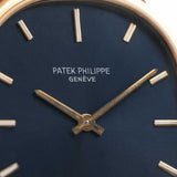 Patek Philippe 3648 Ellipse 1970s