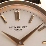 باتيك فيليب 3796 كالاترافا 18 قيراط روز 1993