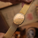 Patek Philippe 3848 Ellipse 1987