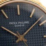 Patek Philippe Calatrava 3563 Clous de Paris 1970s