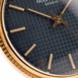 Patek Philippe Calatrava 3563 Clous de Paris 1970s