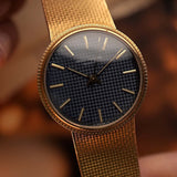 Patek Philippe Calatrava 3563 Clous de Paris 1970s