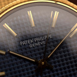 Patek Philippe Calatrava 3563 Clous de Paris 1970s