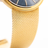 Patek Philippe Calatrava 3563 Clous de Paris 1970s