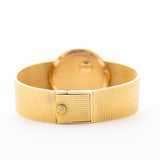 Patek Philippe Calatrava 3563 Clous de Paris 1970s