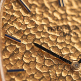 Patek Philippe Ellipse 3567/1 martelée, 1970