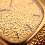 Patek Philippe Ellipse 3567/1 martelée, 1970