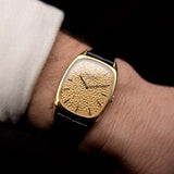 Patek Philippe Ellipse 3667 Hammered 1970s