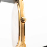 Patek Philippe Ellipse 3667 Hammered 1970s