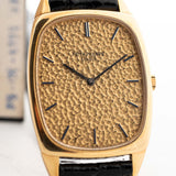 Patek Philippe Ellipse 3667 Hammered 1970s