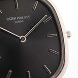 Used Patek Philippe Ellipse 3738 Grey 18k white gold 1980s with grey sunburst dial closeup