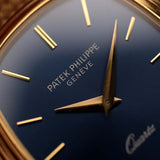 Patek Philippe Ellipse 3857J mit abgestuftem Gehäuse, 1980er Jahre