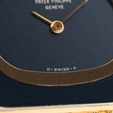 Patek Philippe Square 4183 Mesh 1970s