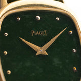 Piaget 9454 Jade Square 1970s