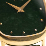 Piaget 9454 Jade Square 1970s