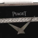 Piaget Dancer 80317, onyx et diamants, années 1980