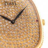 Piaget Ellipse 94438 Ruby Pavé 1980s