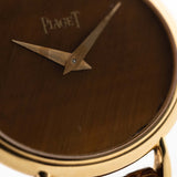 Piaget Ellipse 9802 Tiger Eye 1970s
