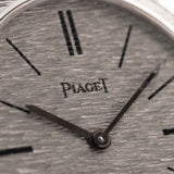 Piaget Ellipse 9821 Bark White Gold 1970s