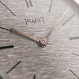 Piaget Ellipse 9821 Bark White Gold 1970s