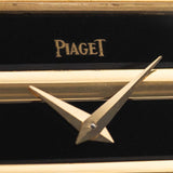 Piaget Polo 7131 Onyx 1980s