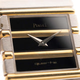Piaget Polo 7131 Onyx Zebra 1980s