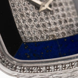 Piaget Square 9775 Lapis Onyx 18k Diamond 1970s