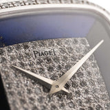 Piaget Square 9775 Lapis Onyx 18k Diamond 1970s