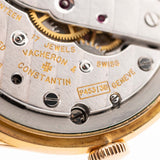 Vacheron Constantin 4600 Rose Patrimony 1956