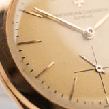 Vacheron Constantin 4600 Rose Patrimony 1956
