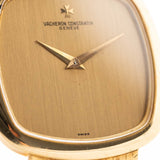 Vacheron Constantin 2099 Cushion 18k Gold 1970s