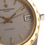 Vacheron Constantin 222 Two Tone 46003 1980s