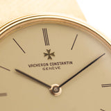 Vacheron Constantin 33216 Patrimony 1980s