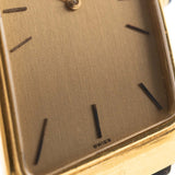 Vacheron Constantin 35202 Prestige de la France 1970s