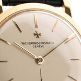 Vacheron Constantin 4667 Patrimony 1956