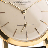 Vacheron Constantin 4667 Patrimony 1956