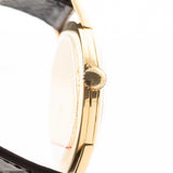 Vacheron Constantin 4711 Patrimony 1950s