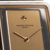 Vacheron Constantin 71201 Harmony 1980s