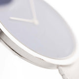 Vacheron Constantin 7291 Lapis Lazuli 18k 1970s
