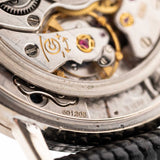 Vacheron Constantin 7400 Patrimony Ultra Thin 1970s